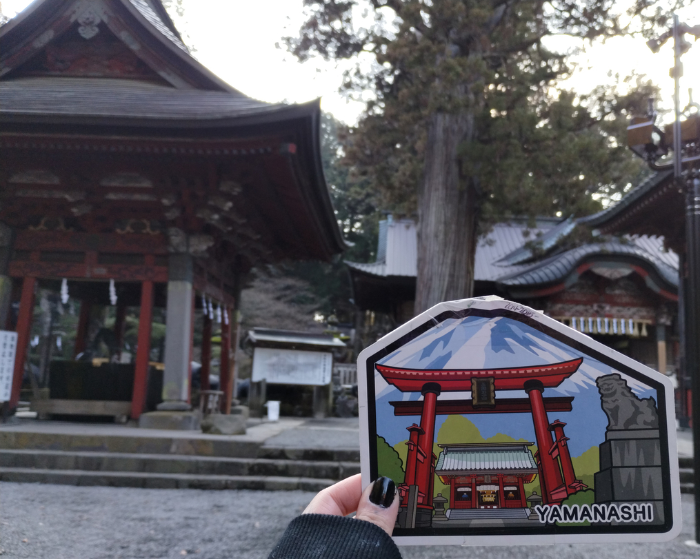 Shrine Japan